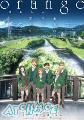 【7月新番】【橘色奇迹】