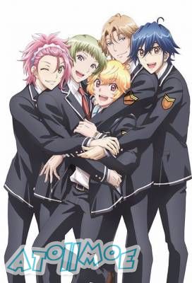 【7月新番】【美男高中地球防卫部LOVE！LOVE！ 】