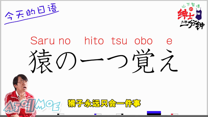 QQ截图20160724012917.png