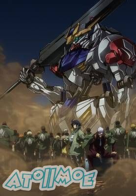 【10月新番】【机动战士高达 铁血的孤儿 第2期】