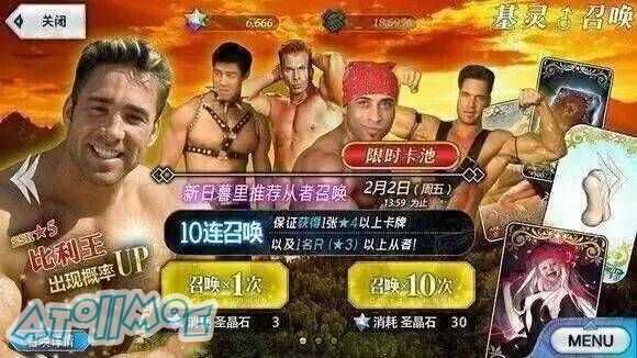 QQ图片20170226024403.jpg