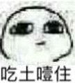 QQ图片20170226024434.jpg