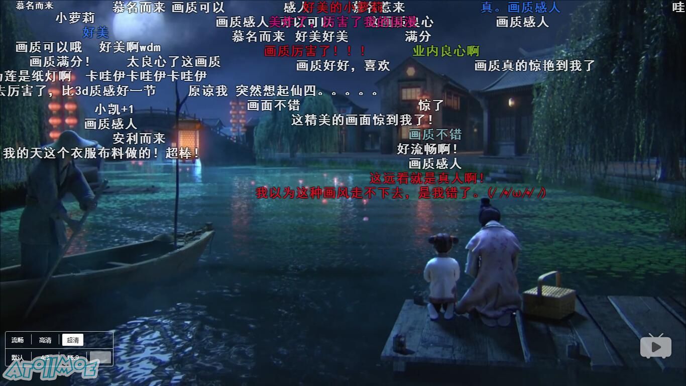 QQ截图20170306160914.jpg