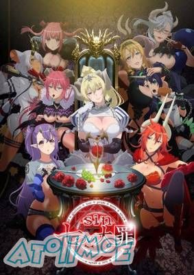 【4月新番】【sin 七大罪】
