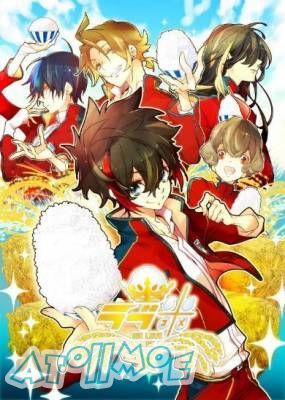 【4月新番】【爱米-We Love Rice-】