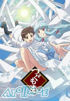 【4月新番】【怪怪守护神】
