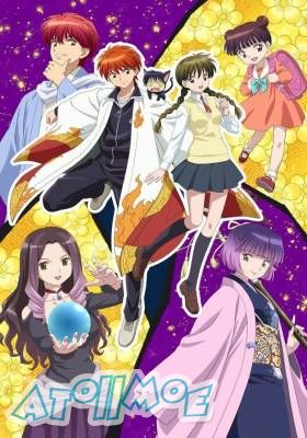 【4月新番】【境界的轮回 第3期】