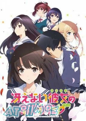 【4月新番】【路人女主的养成方法♭】