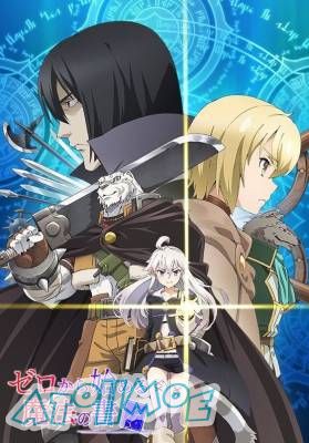 【4月新番】【从零开始的魔法书】