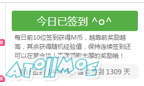 QQ截图20170519233034.png