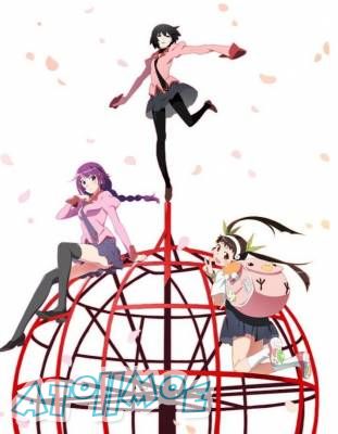 【7月新番】【终物语 下】