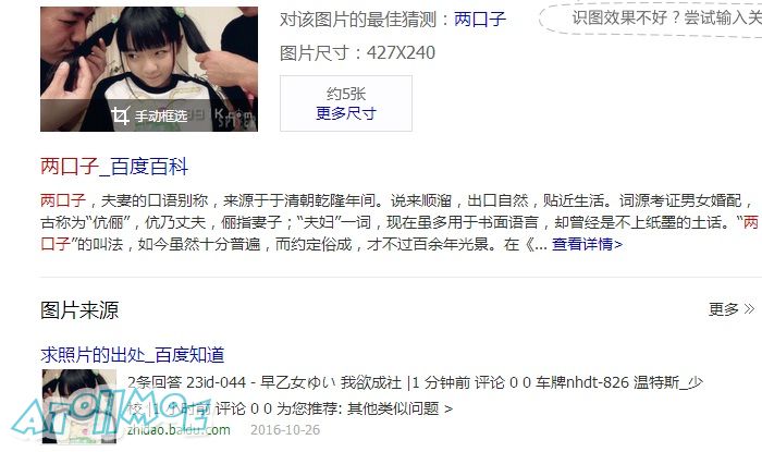 无标题x.jpg