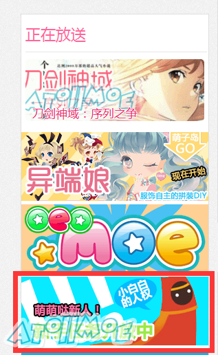 QQ图片20171018001130.png