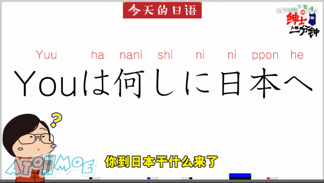 QQ截图20171028160357.png