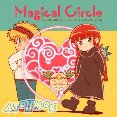 「咕噜咕噜魔法阵」ED2「Magical Circle」