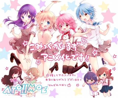 【ACG资讯】近日情报汇集