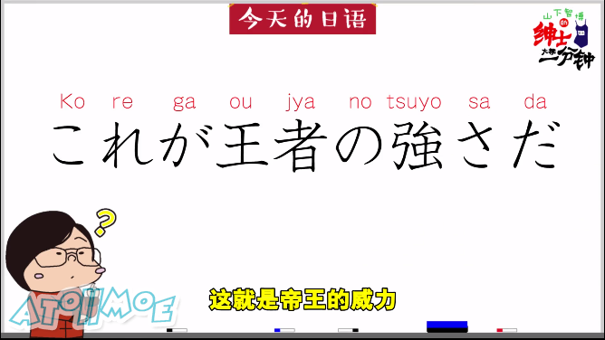 QQ截图20180104180419.png