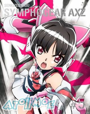 「战姬绝唱Symphogear AXZ」角色歌「風月ノ疾双／必愛デュオシャウト」