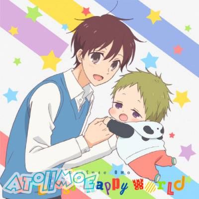 「学园奶爸」「Endless happy world」／小野大輔