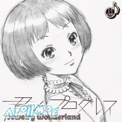 「Wake Up, Girls! 新章」挿入歌「君とプログレス／Jewelry Wonderland」