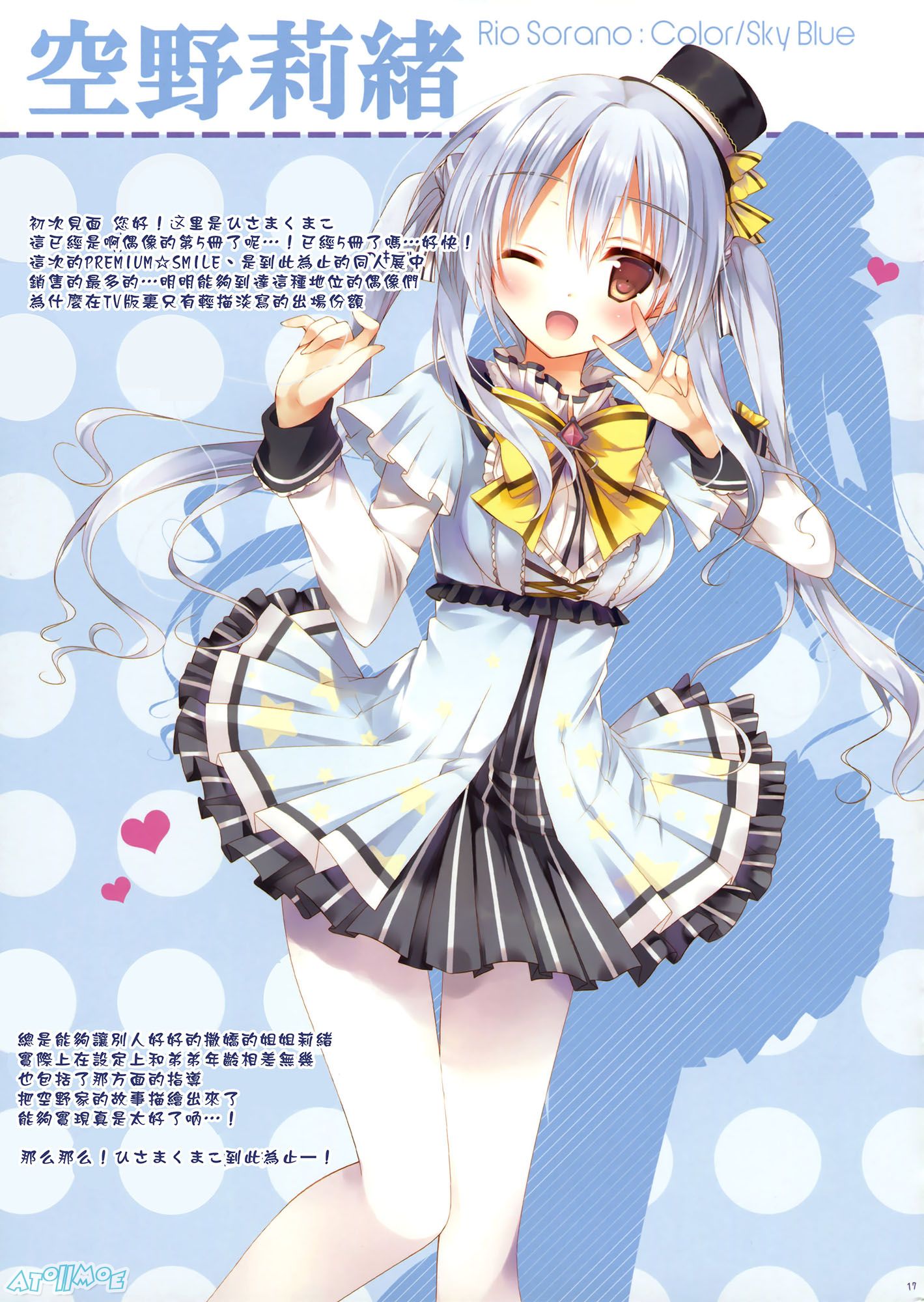 CE_812_016.jpg
