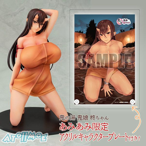 FIGURE-040018.jpg