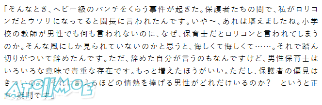1e9875dfe7637f53547c69bf1b9284e6.png