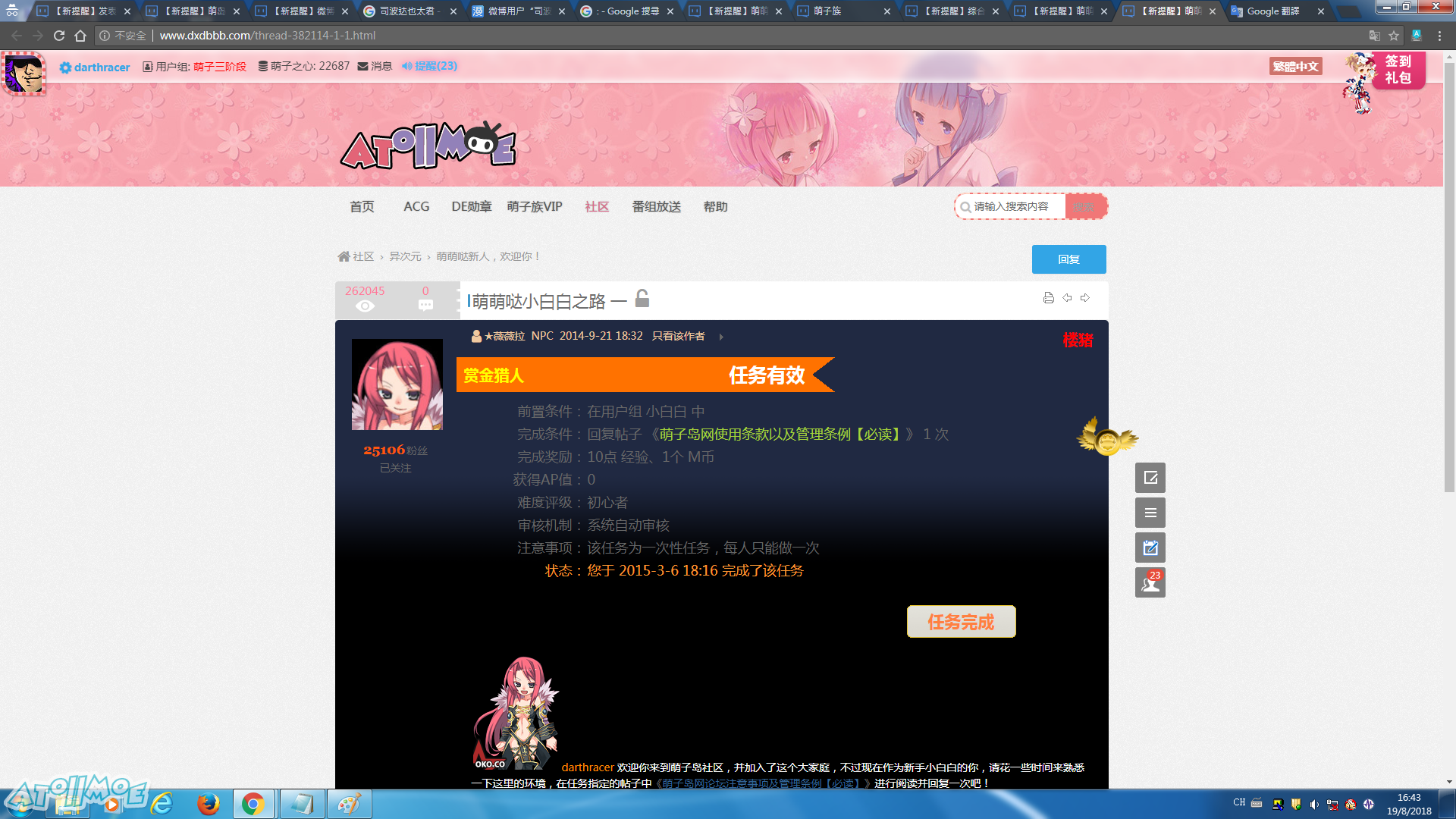 03.png