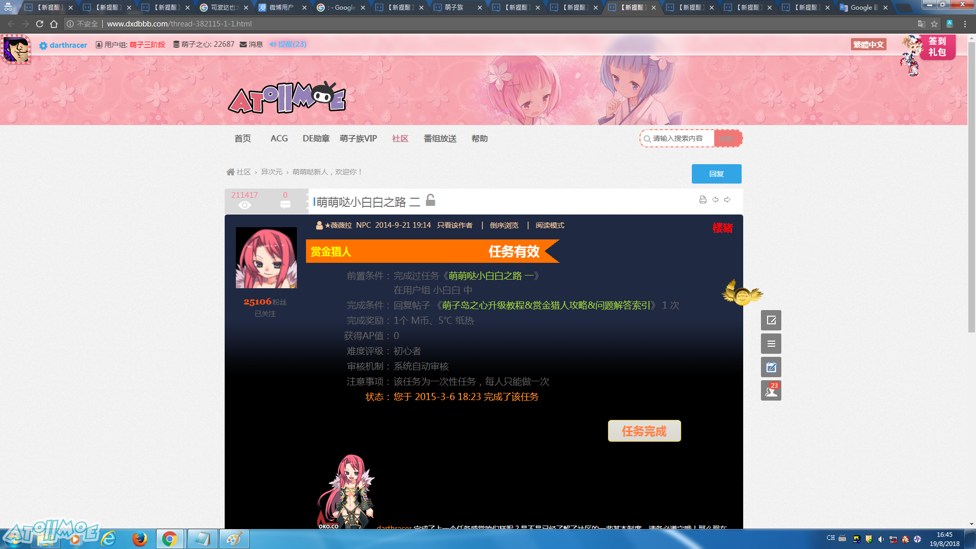 04.png