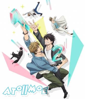 【10月新番】【我让最想被拥抱的男人给威胁了】