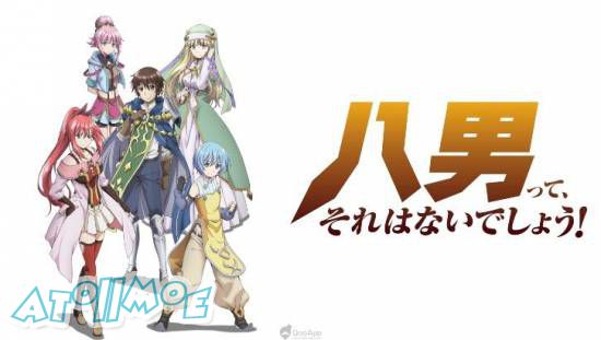 下级贵族的冒险2020年4月出发！动画《八男？别闹了！》公开放送时期、新主视觉图...