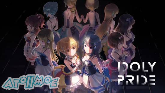 从动画开始拼尽青春！多媒体偶像企划《IDOLY PRIDE》决定製作电视动画！