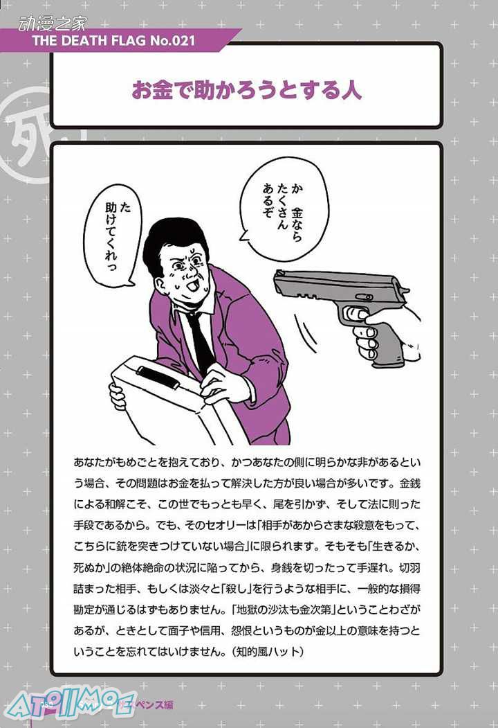 1602481125801575.jpg