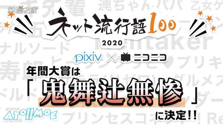 1608084096514915.jpg