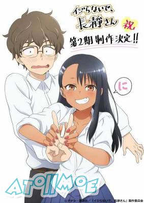 长瀞同学和学长继续洒糖啦～！《不要欺负我，长瀞同学》确定制作第二季！