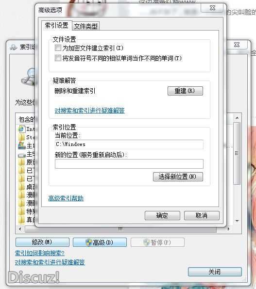 捕472获.JPG
