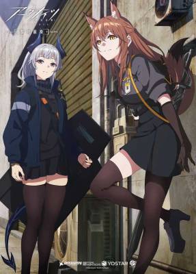 10月新番《明日方舟 黎明前奏》公布7枚全新视觉与追加声...
