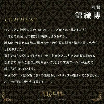 4cc0d3012b9ea4c500f76dd39d02f5e9_F2sBFBRbMAADWBp_resize=800,800&ssl=1.jpg
