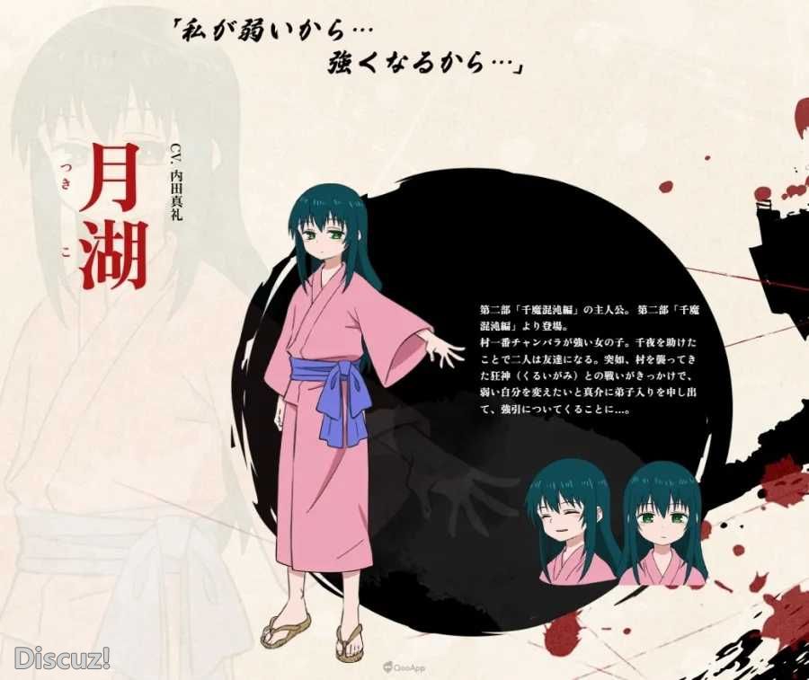 7a32645077bc3472db1fc3e91e0d73a5_126_resize=900,757&ssl=1.jpg