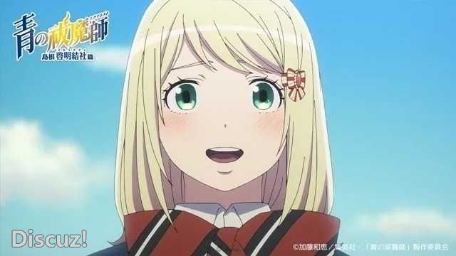 50f9181686c02a2a4ab40fe8d3ae4fc1_aono6_resize=640,360&ssl=1.jpg