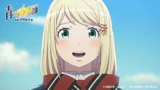 50f9181686c02a2a4ab40fe8d3ae4fc1_aono6_resize=640,360&ssl=1.jpg