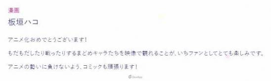 3808548dfb618a4d6ee22fed55a7581e_257_resize=753,227&ssl=1.jpg
