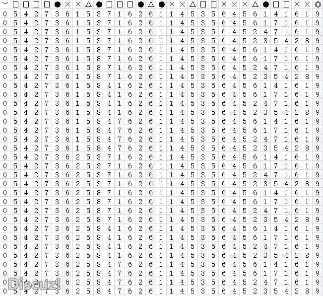 QQ截图20231106184424.png