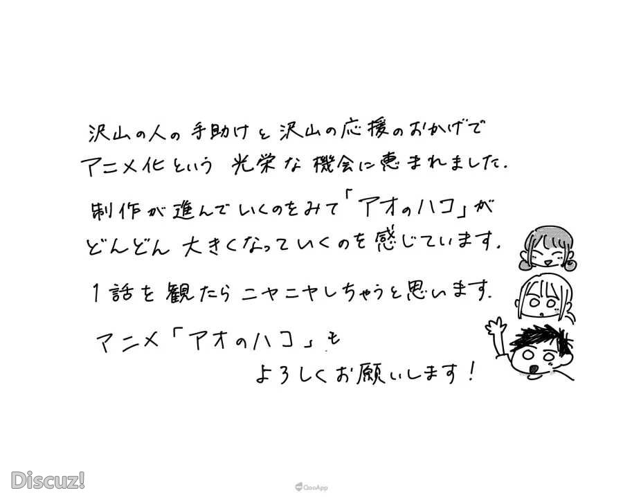 261915e3b6869a36ce59302bb5a5a474_F_TkYYZa4AAKP_J_resize=900,718&ssl=1.jpg