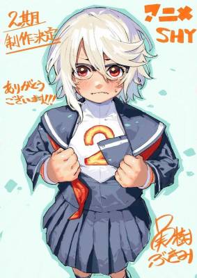 少女的战斗还未落幕《SHY 腼腆英雄》宣布制作第二季动画...
