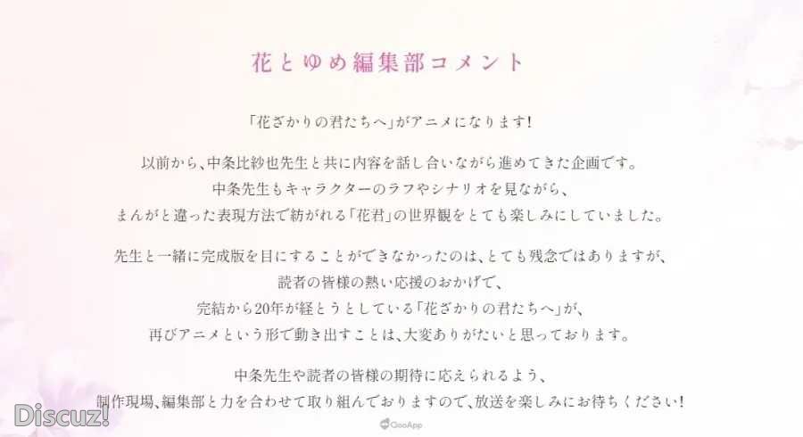 4d22230a1b43a0c1730ce052d0340cac_GNlrJuibEAELIhc_resize=900,490&ssl=1.jpg