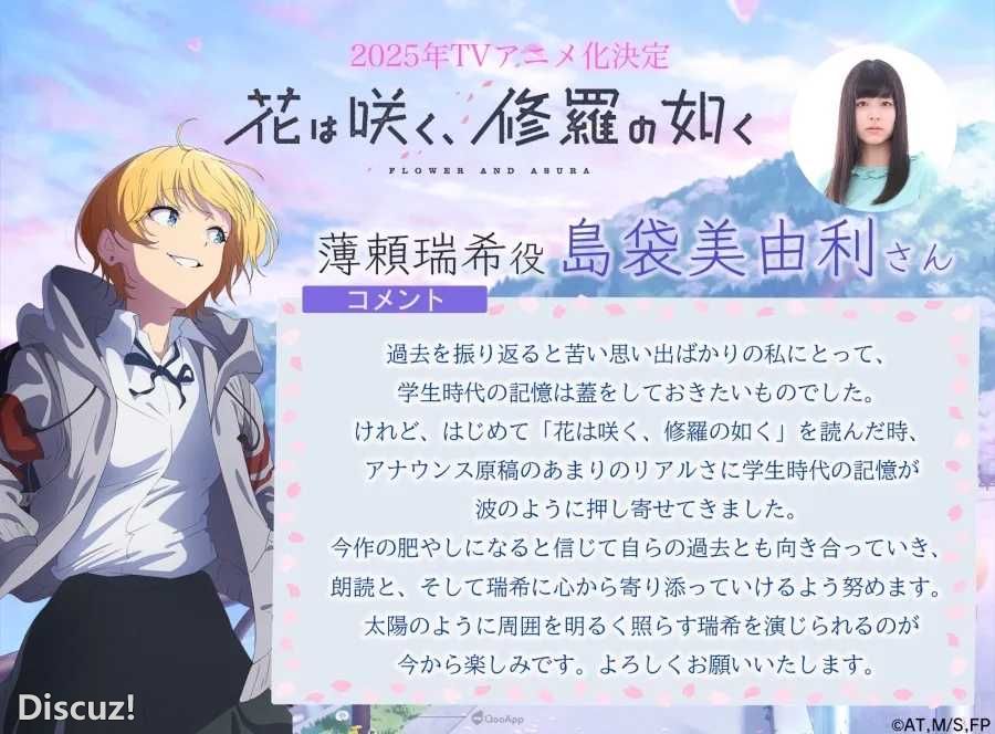 64da04dd1c59f69da842ed4fd37f260c_GP2sVdYa0AAEQJL_resize=900,664&ssl=1.jpg