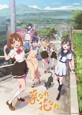 01cd669494c6b73127b33e3fdd09a265_亦葉亦花_w=900&ssl=1.jpg