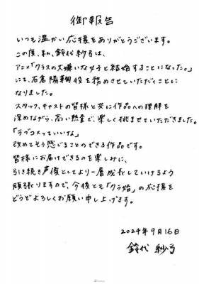 26630ccc79d34c45bd2e86e206db8918_1256_resize=841,1200&ssl=1.jpg