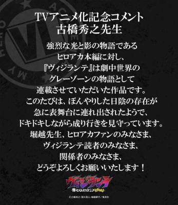 a5bab48b1239131902b8f1b746d767ab_GfXkxhSa8AA4vKJ_resize=900,1040&ssl=1.jpg